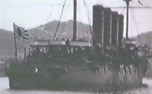 Z41a.jpg (39131 bytes)