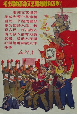 imchn19.jpg (43434 bytes)